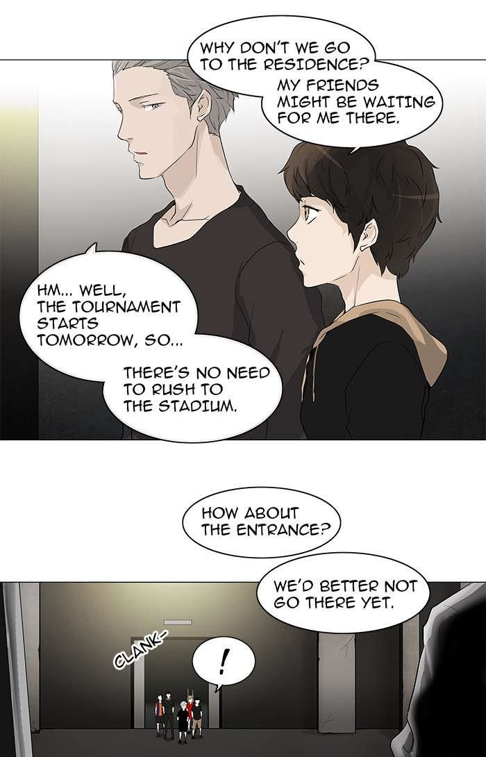 Tower of God, Chapter 200 image 03